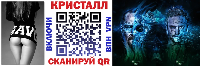 купить Сельцо mega как войти АМФ 98%