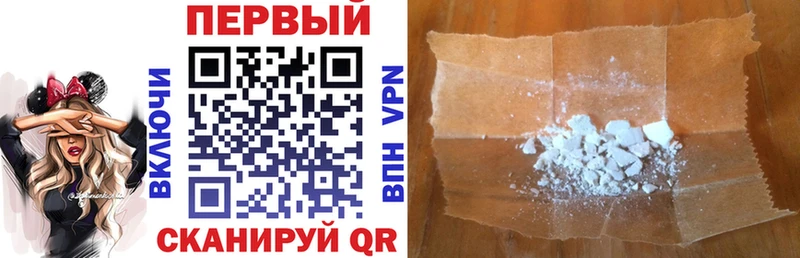 АМФ 97% Сельцо