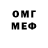 МЕТАДОН мёд DraGGGa