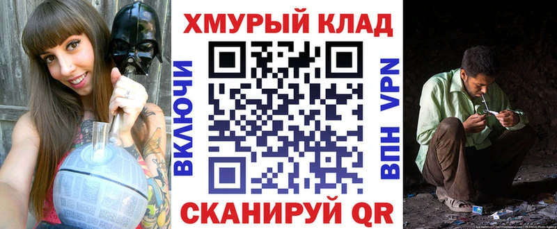 цена   Сельцо  Героин Heroin 