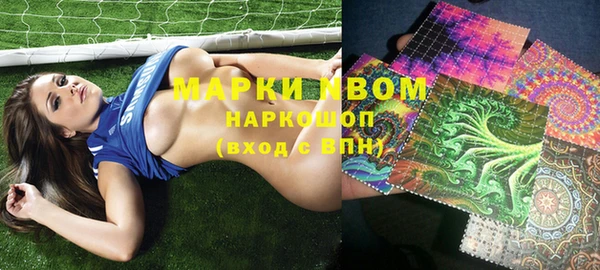 альфа пвп VHQ Алзамай