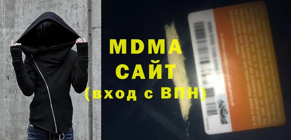 альфа пвп VHQ Алзамай