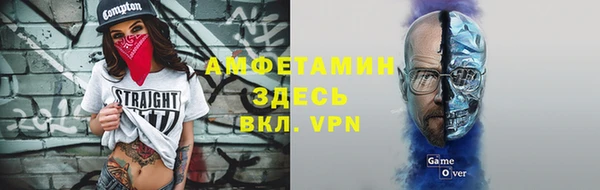 ГАЛЛЮЦИНОГЕННЫЕ ГРИБЫ Алексеевка