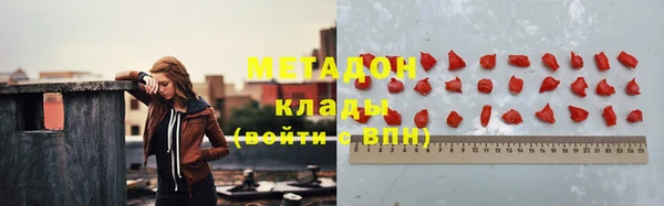 ГАЛЛЮЦИНОГЕННЫЕ ГРИБЫ Алексеевка