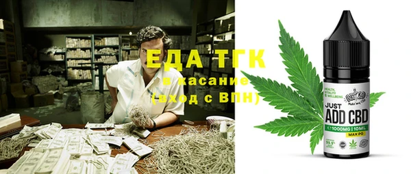 альфа пвп VHQ Алзамай
