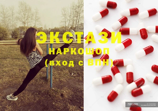 круглые Алексин
