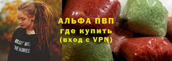 круглые Алексин