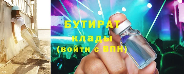 круглые Алексин
