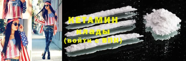 круглые Алексин
